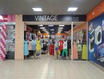 Vintage (Zavodskoye Highway, 111), clothing store