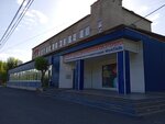 Krasnoyarskaya barmenskaya assotsiatsiya (Metallurgov Avenue, 4) ، دورات ودروس الماجستير