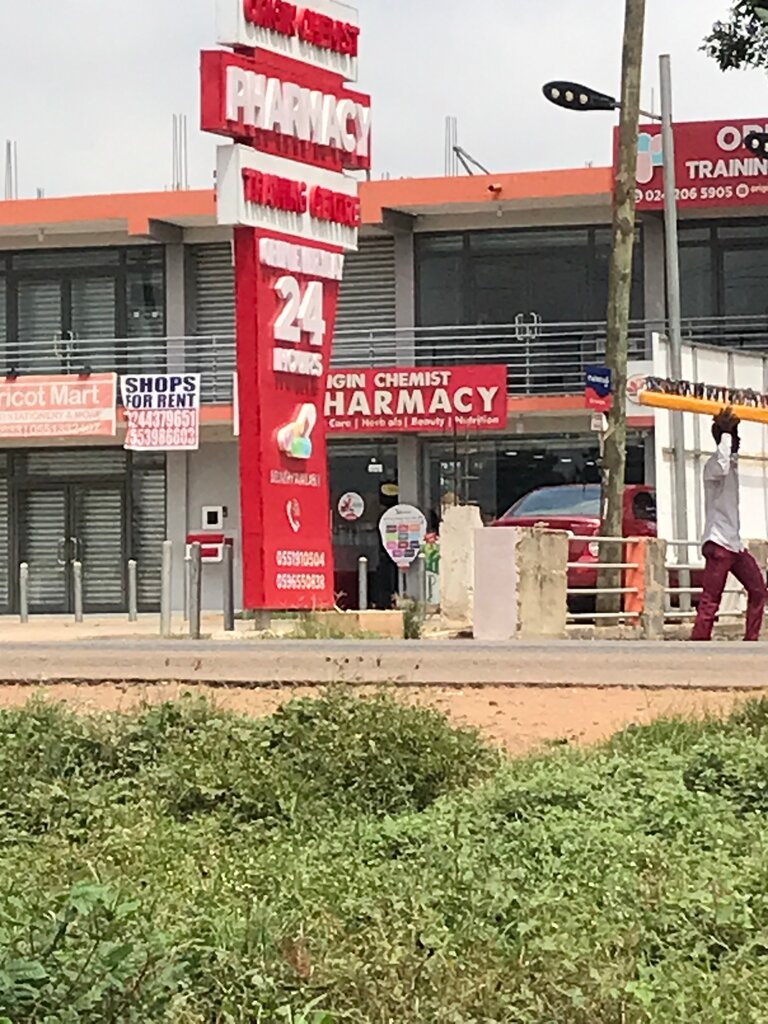 Pharmacy Origin, Earth, photo