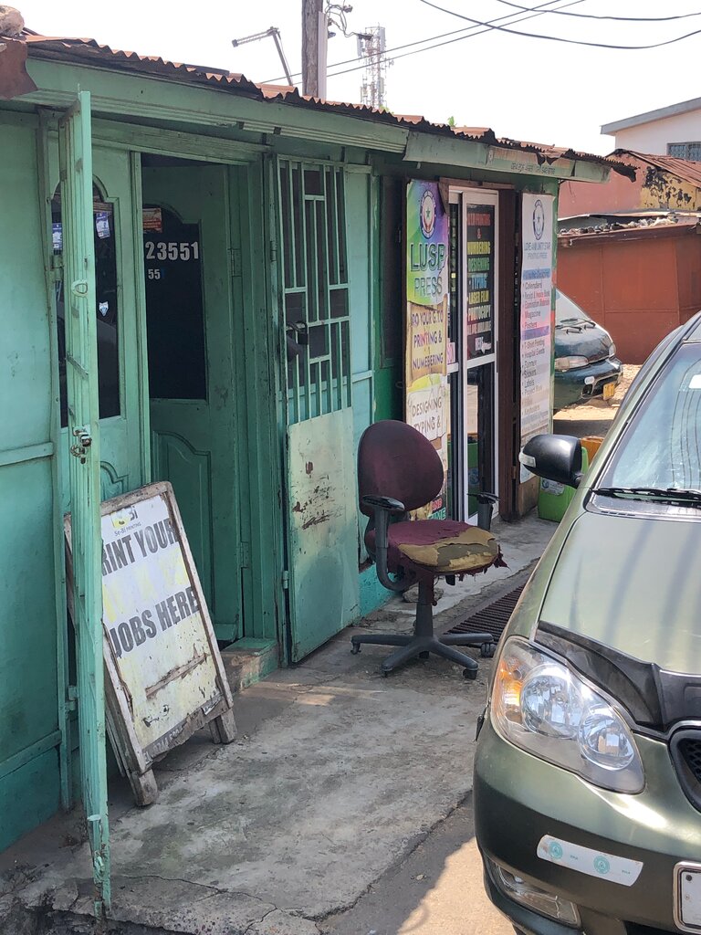 Printing services Lusp Press, Accra, photo