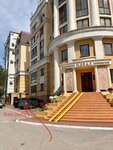 Kaplunog Residence (Sennaya Street, 10к3), hairdresser