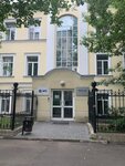 ЭнТиИндастри (Radio Street, 10с3), electrical products