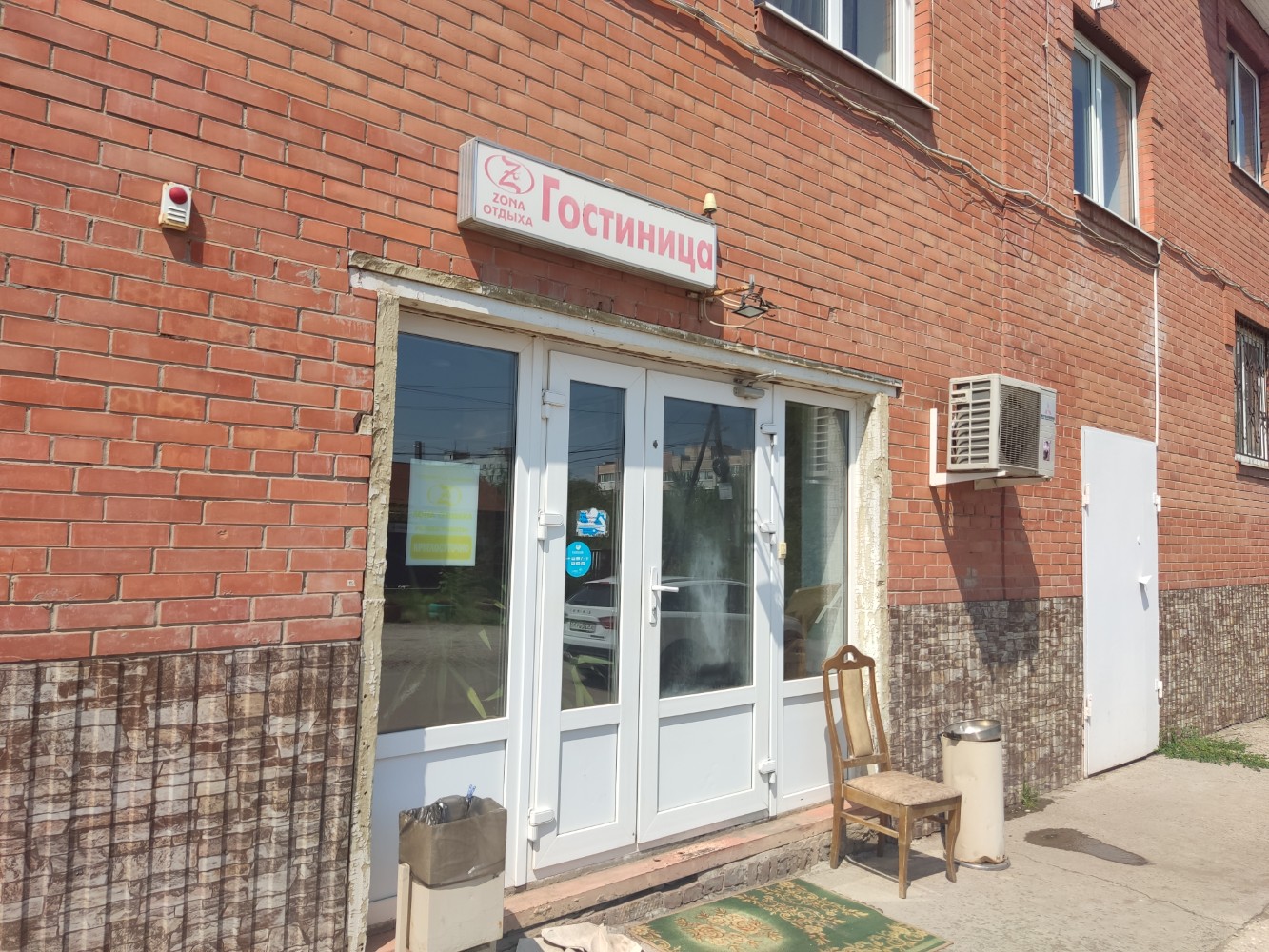 Фото отеля 5