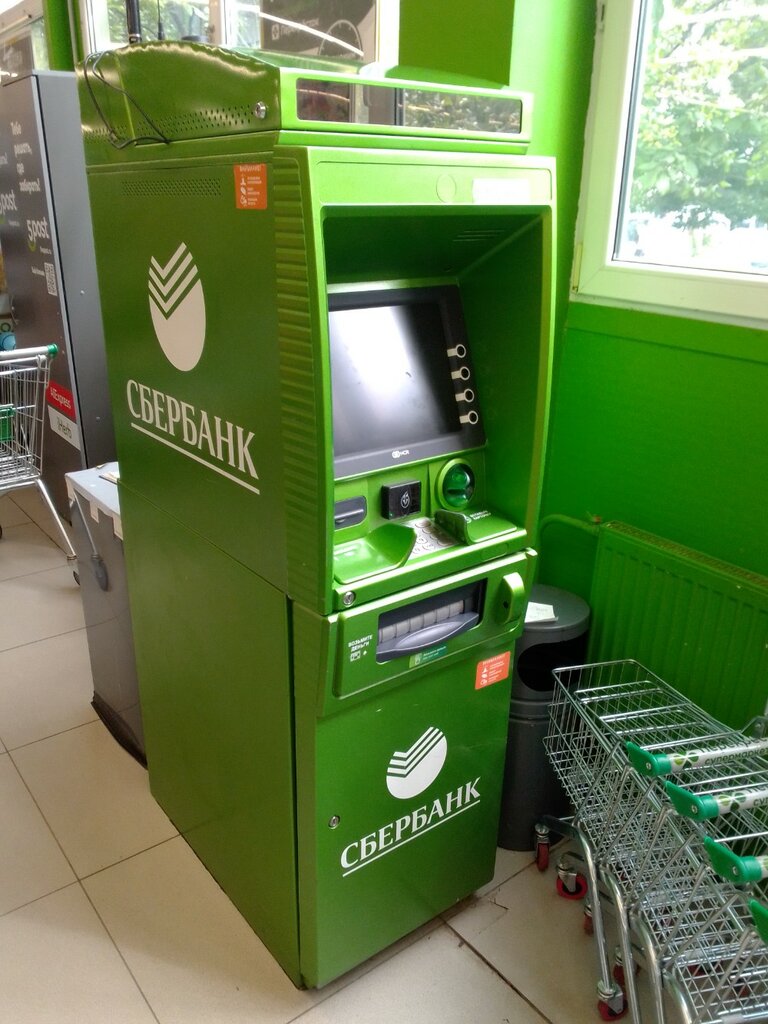 ATM Sberbank Rossii, bankomat, Saint Petersburg, photo