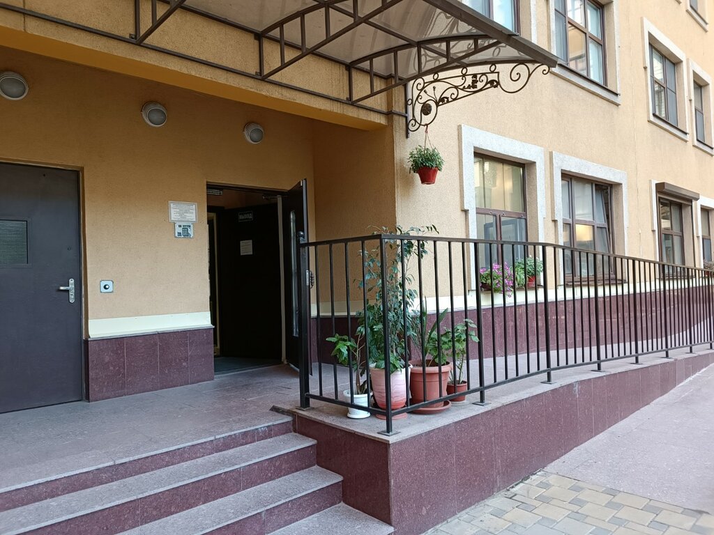 سلطة إسكان بلدية Управляющая Компания Гарант Благополучия ، روستوف نا دونو، صورة