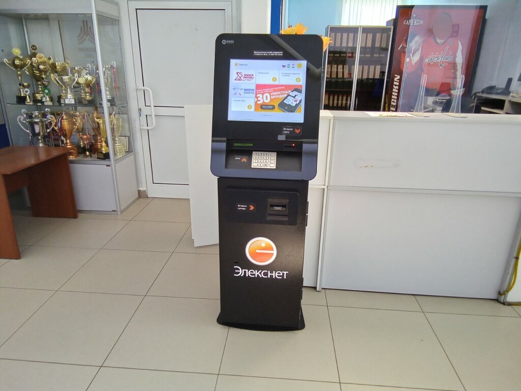 Payment terminal Elecsnet, Moscow, photo