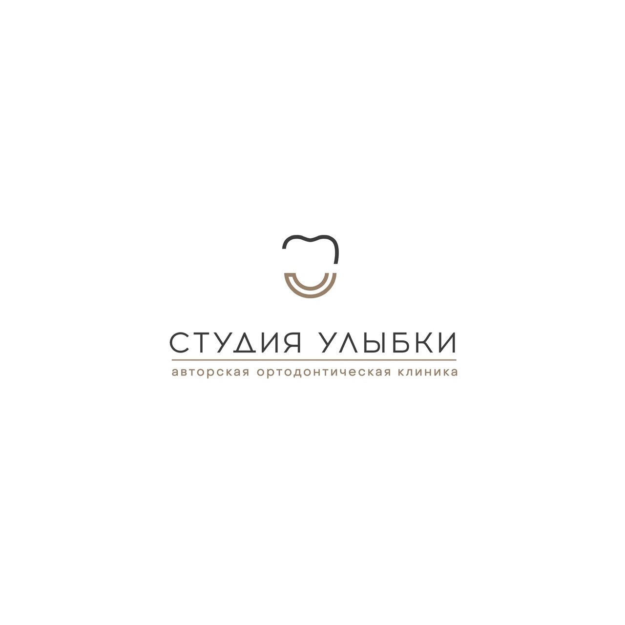 Студия улыбки