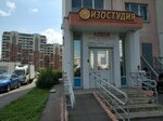 Акварель (Изюмская ул., 57, корп. 1, Москва), курсы и мастер-классы в Москве