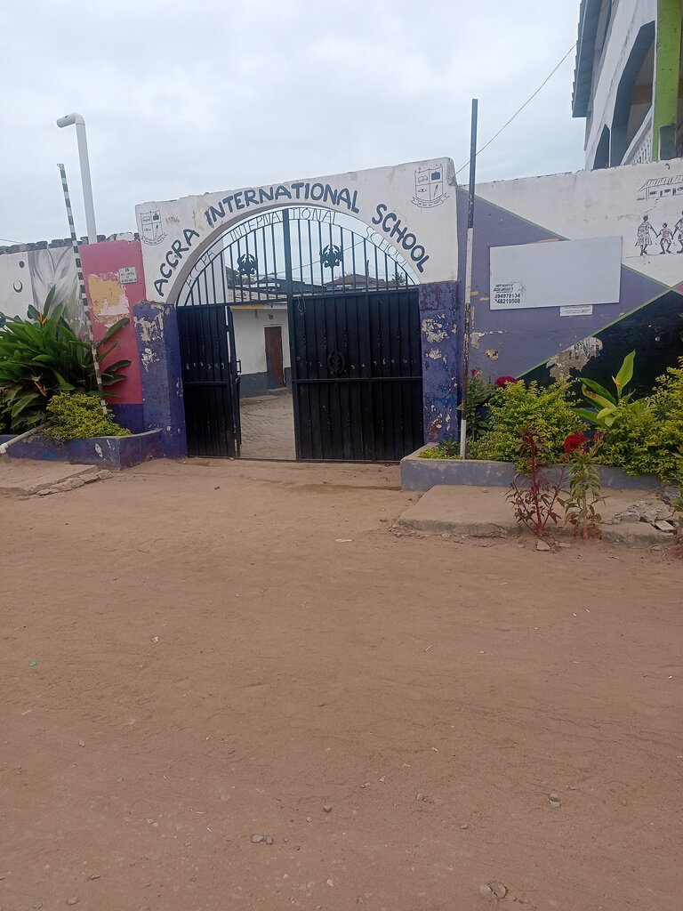 School Accra International school, Accra, photo