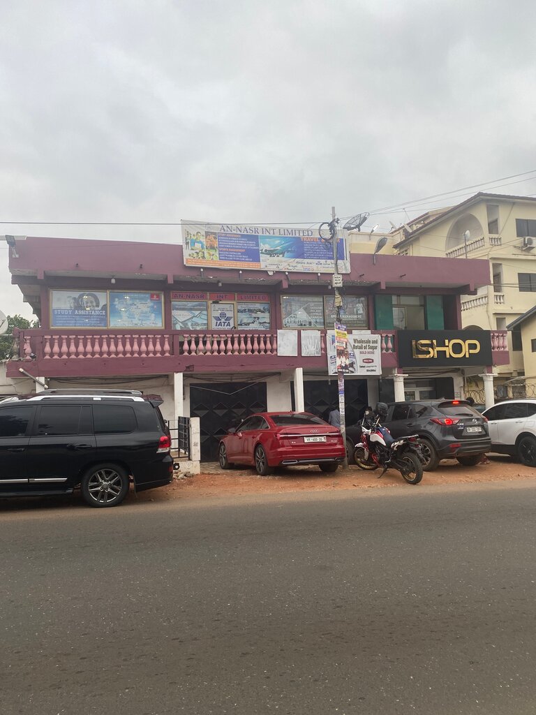 Travel agency An-Nasr Int Limited, Accra, photo