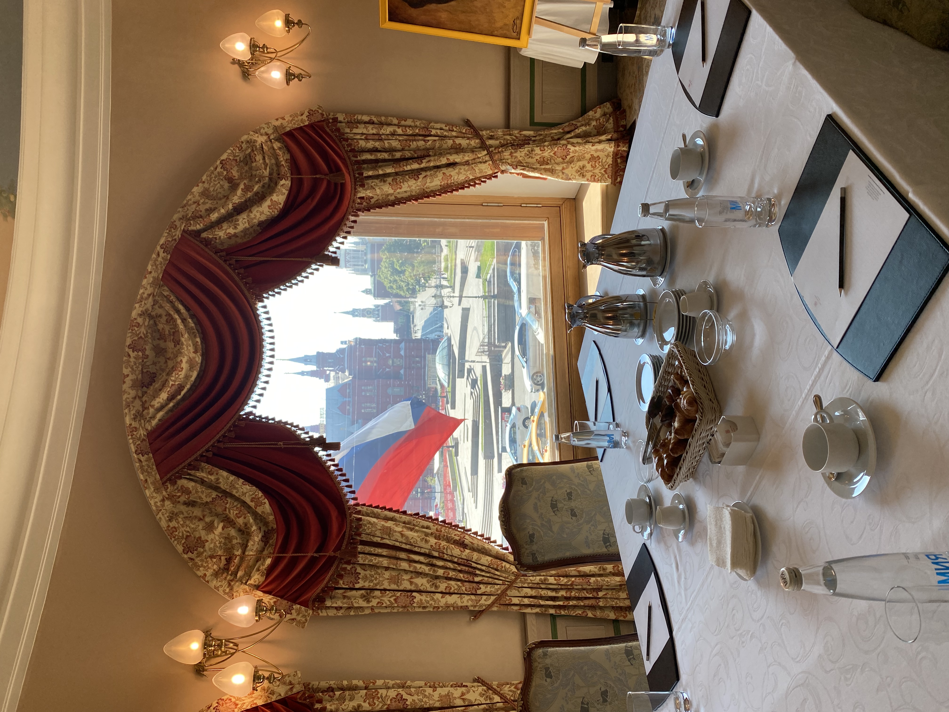 Фото Националь