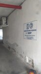 Елецкое местное отделение ЛДПР (ulitsa Mira, 125), partido político