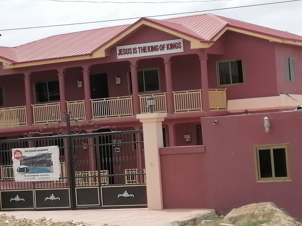 Real estate agency Juse Is The King of Kings, Earth, photo