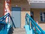 Адвокат Васильев Сергей Ильич (Egerskiy Boulevard, 42), attorney