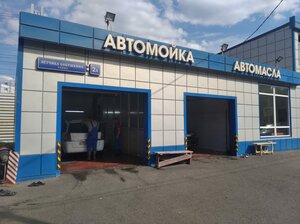 Post № 1 (Moscow, Lyotchika Babushkina Street, 2А), car service, auto repair