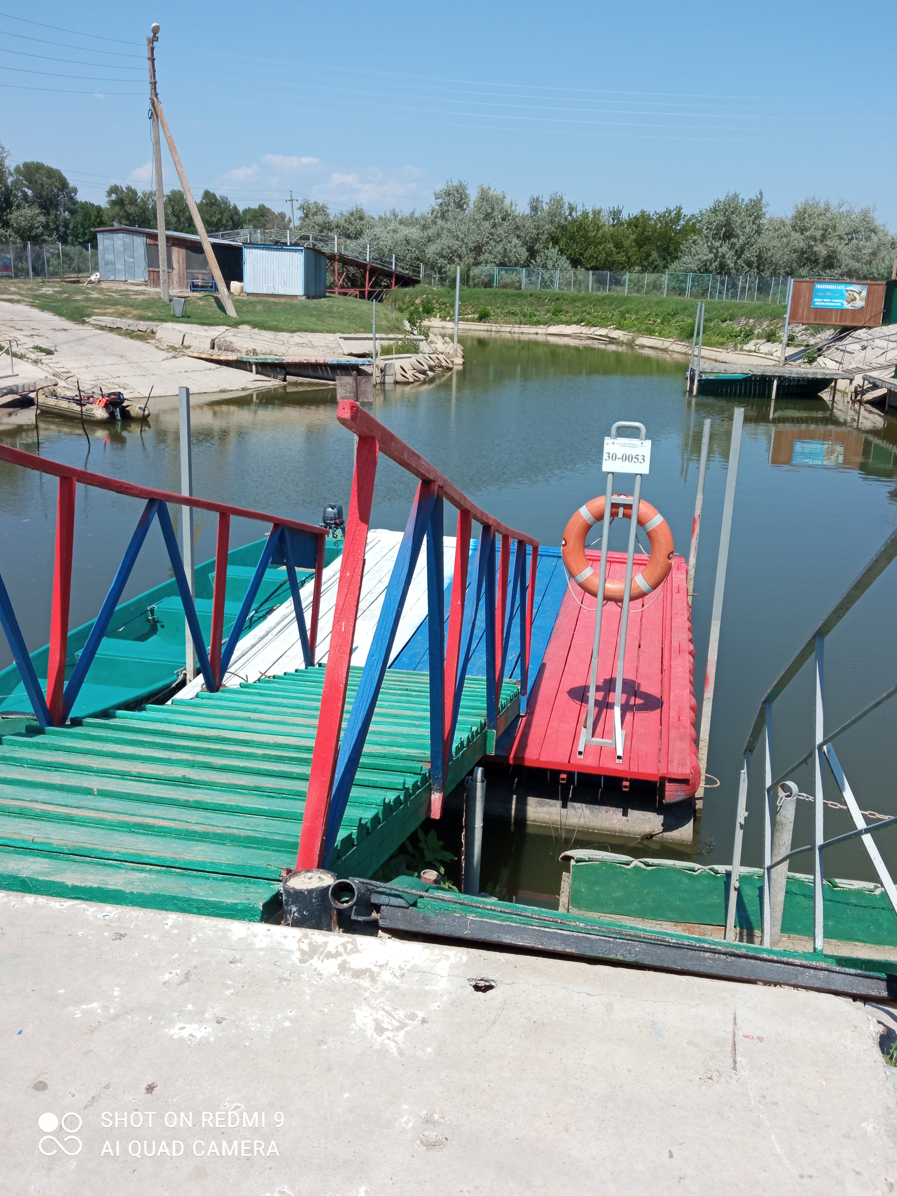 Фото Дед Щукарь