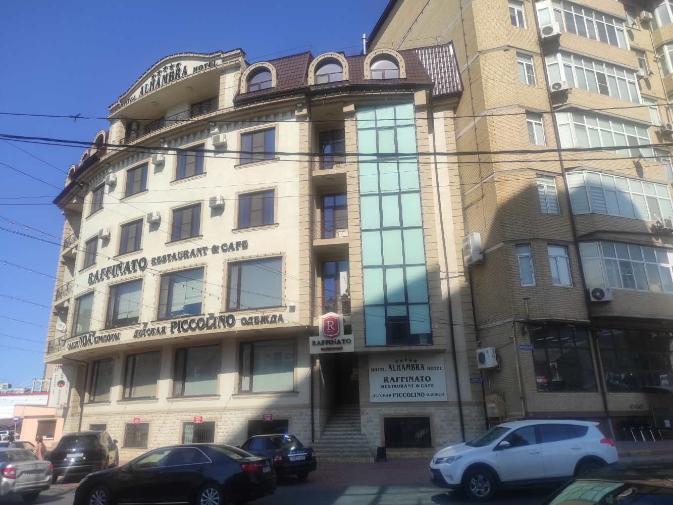 Фото Альгамбра