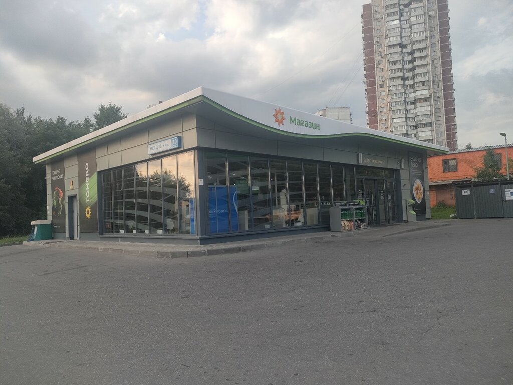 Convenience store Магазин, Moscow, photo
