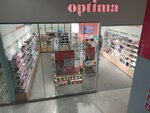 Optima (Kholmogorov Street, 11), perfume and cosmetics shop