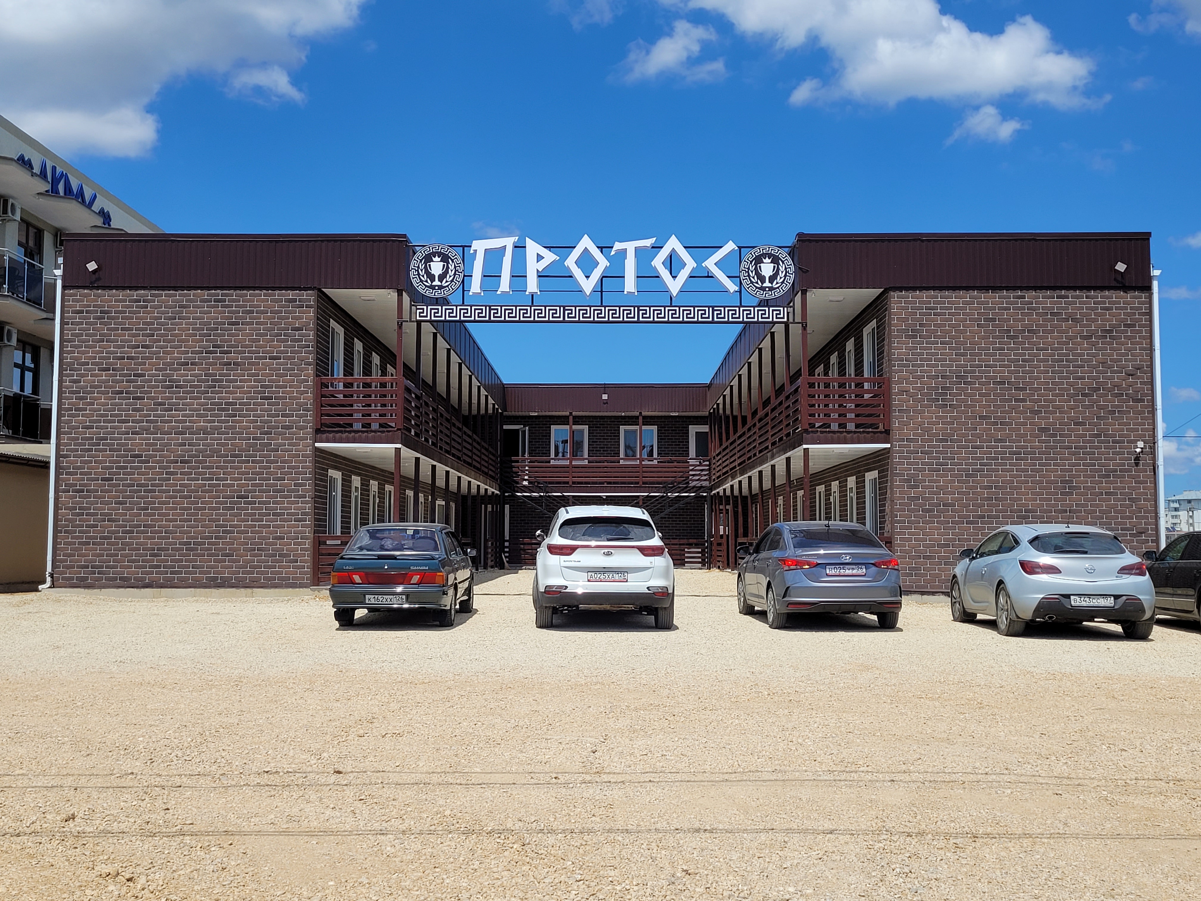 Фото отеля 3