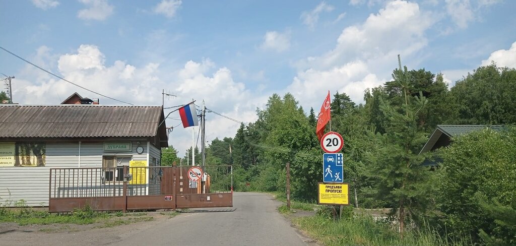 Pass office, security post КПП, Moscow and Moscow Oblast, photo