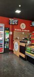 Papa Lavash (Safiullina Street, 5А), fast food