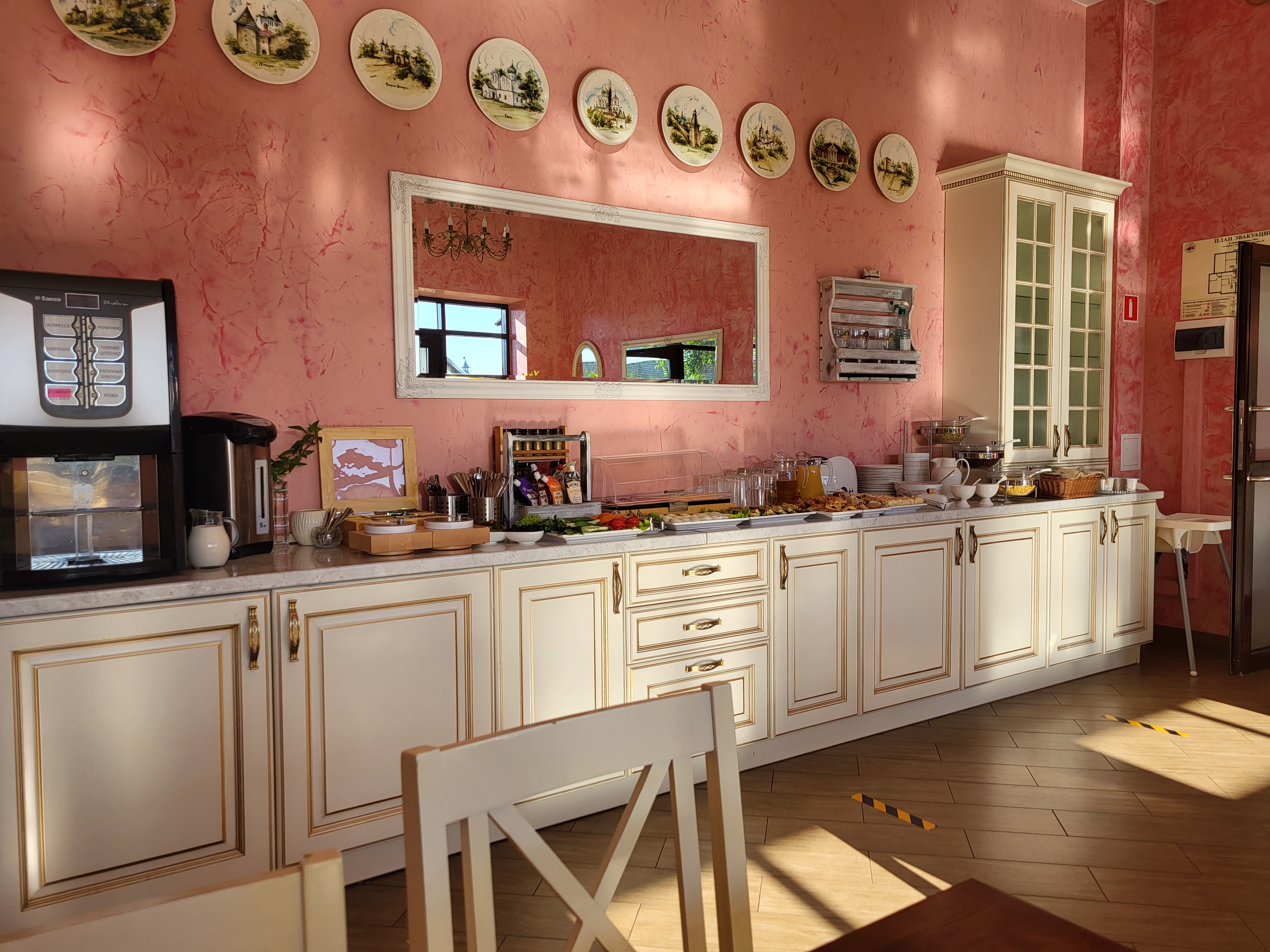 Фото Гостиница 903