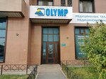 Olymp (Esıl audany, Arnaý turǵyn úı kesheni, 3), medical laboratory