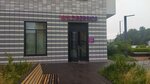 Wildberries (Dalnevostochniy Avenue, 33к1), point of delivery