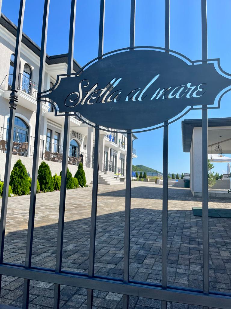 Фото Stella al mare