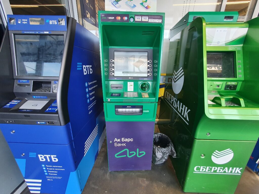 ATM Joint-Stock Commercial Bank Ak Bars Ak Bars Bank, Naberezhnye Chelny, photo