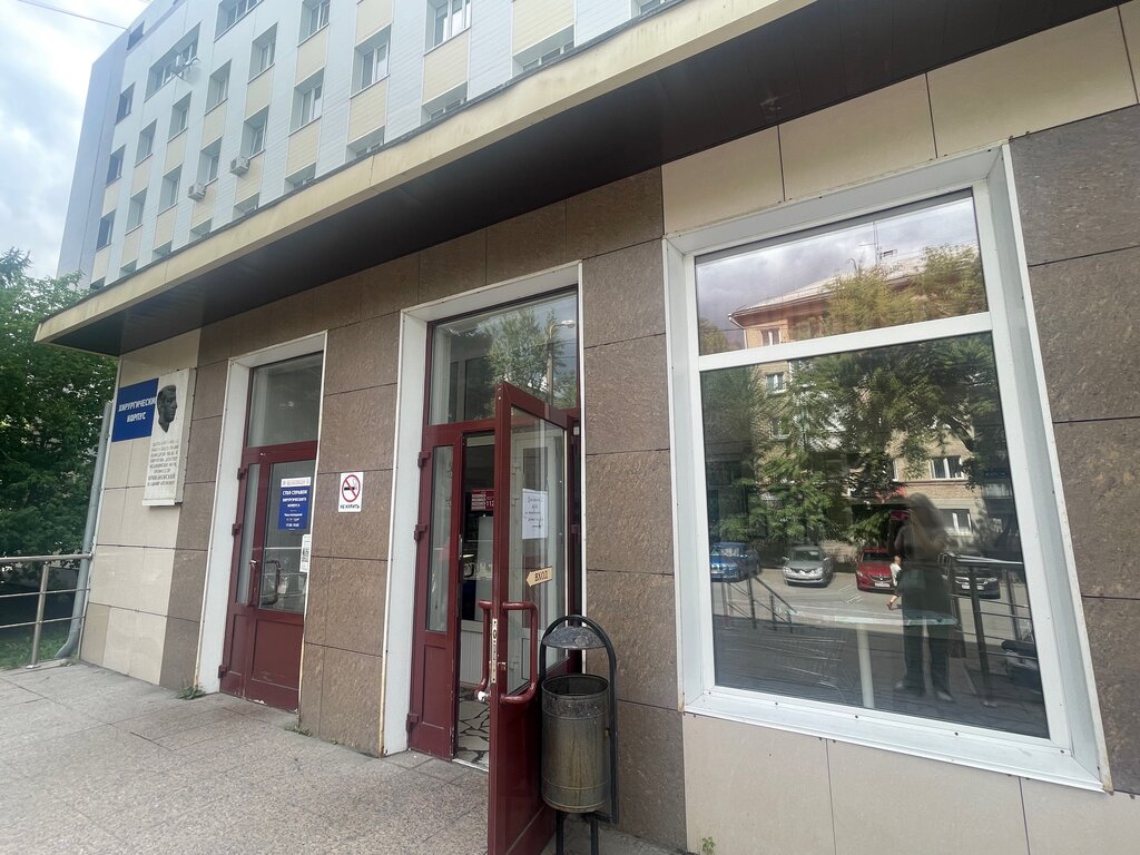 Departamento del hospital Городская клиническая больница № 1, Операционное отделение, , foto