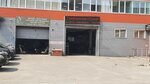 3В Авто (Kosmonavtov Avenue, 12/9), taller de autos