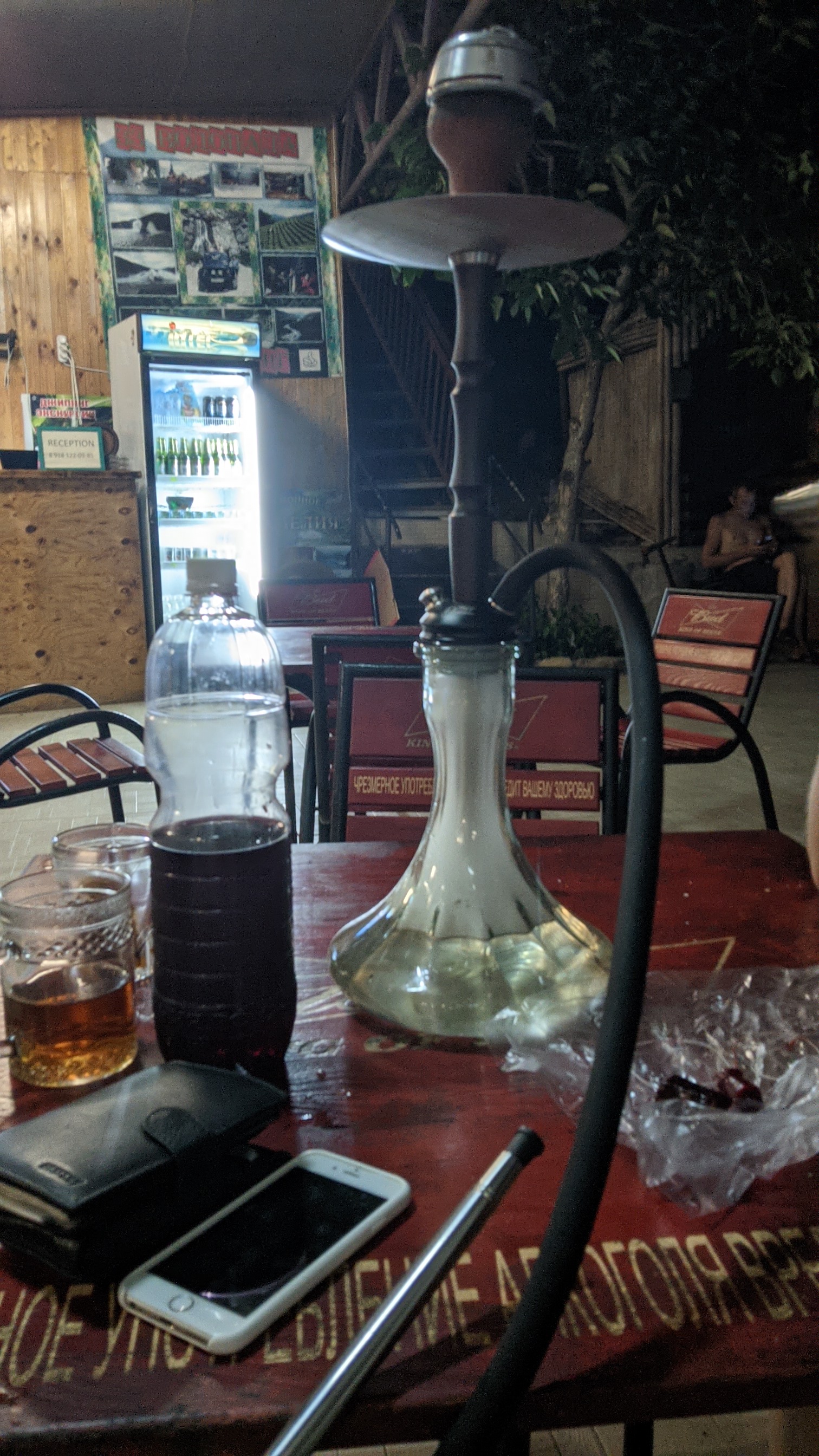 Фото Алоиза