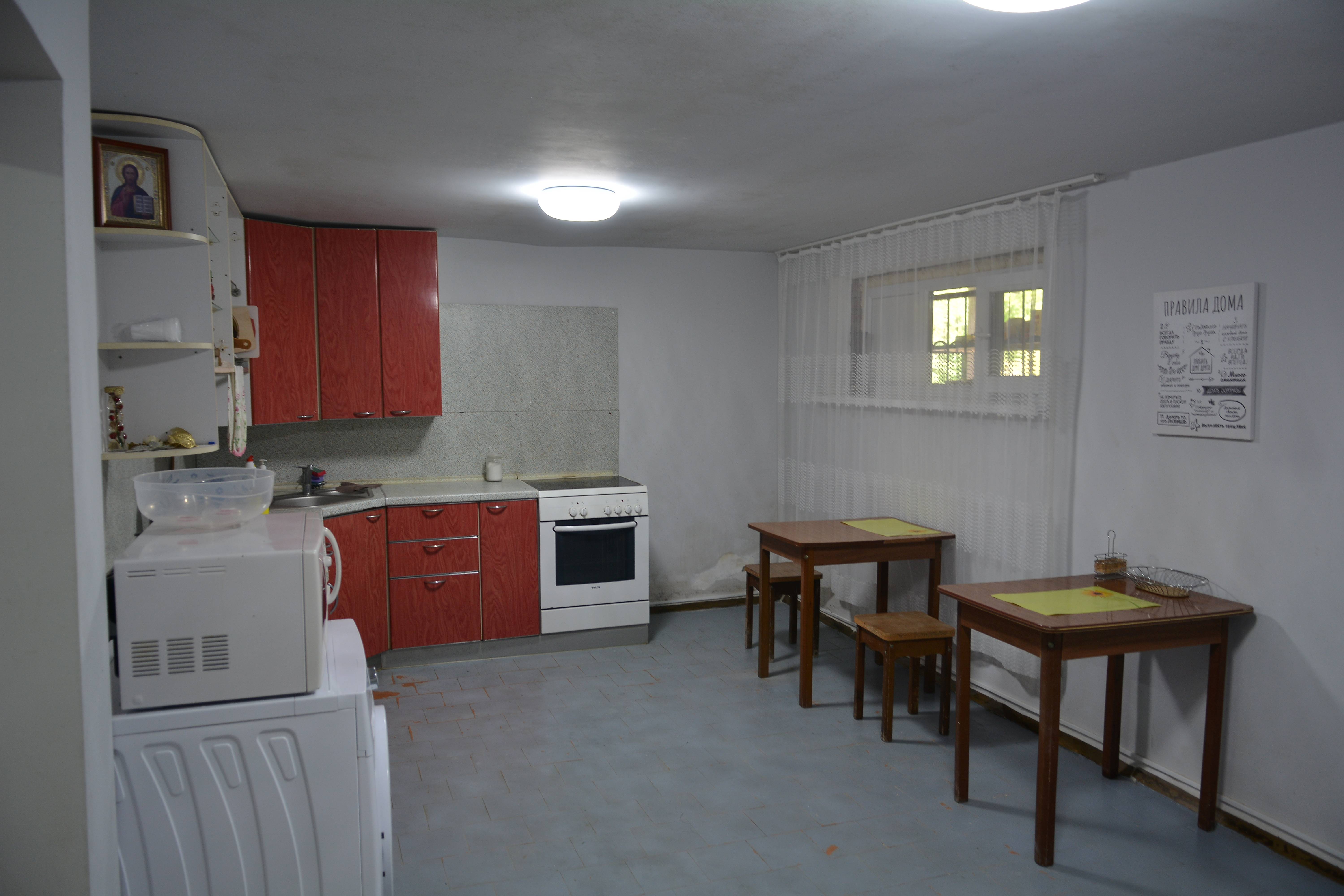 Фото Клуб путешественников