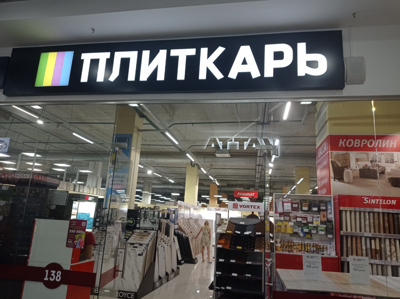 Ваш стиль молодежная ул 16 отзывы Шапка бини вязаная с отворотом короткая G&N 205818186 купить за 1147 ₽ в интерне