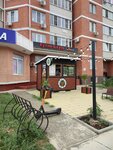 Мавр Кофе (Vladimirskaya ulitsa, 134), coffee shop