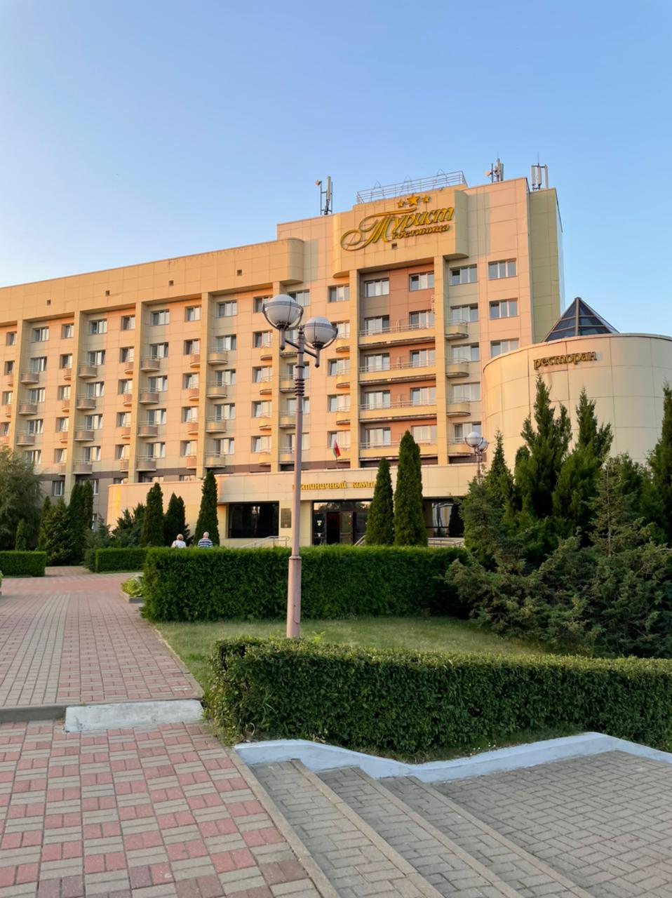 Фото Турист