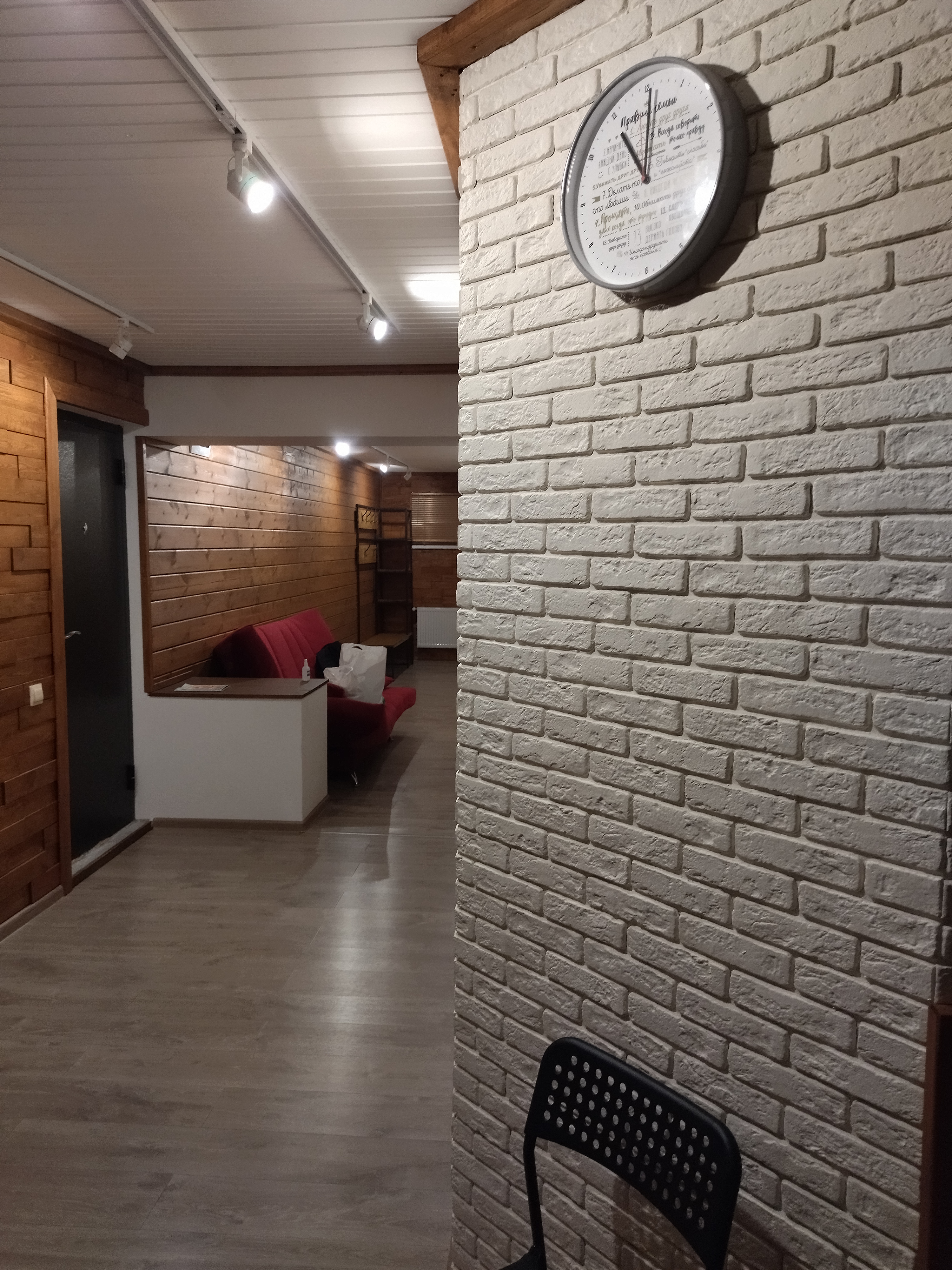 Фото Гостевой дом на Родниковой