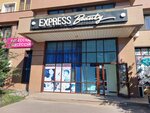 Express beauty (Uly Dala dańǵyly, 67), beauty salon