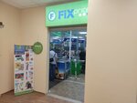Fix Price (Gagarina Street, 14/13) ، أدوات منزلية