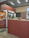 Пиво Градь (Savvino Microdistrict, Prigorodnaya ulitsa, 92с2), cervecería