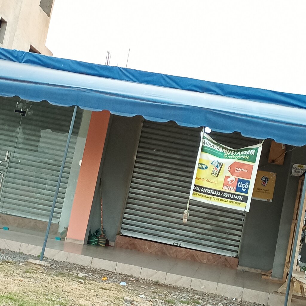 Business center Mirage Mustakeem Enterprise, Earth, photo