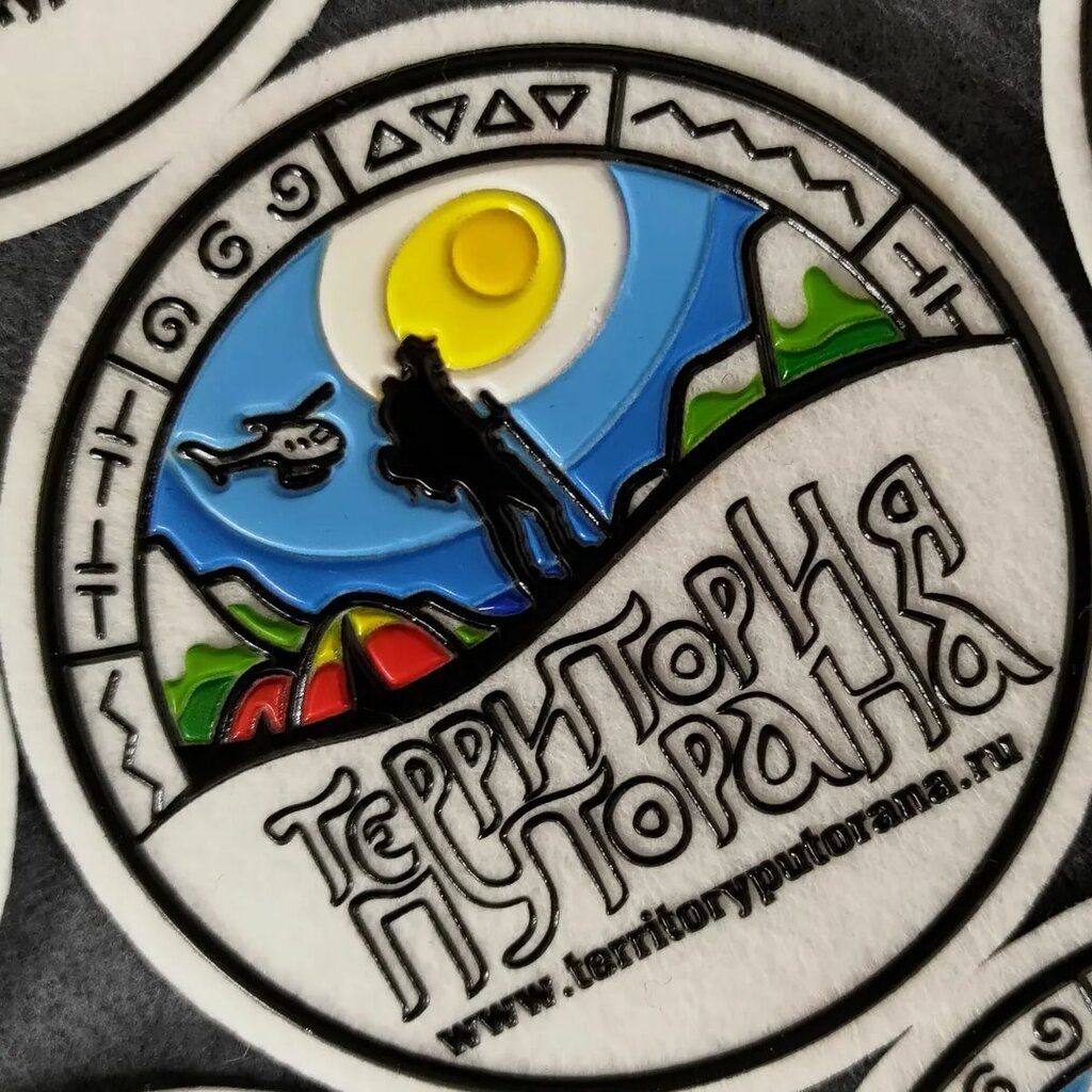 Шеврон+, услуги вышивки, ул. Вавилова, 62/1, Ростов-на-Дону — Яндекс Карты