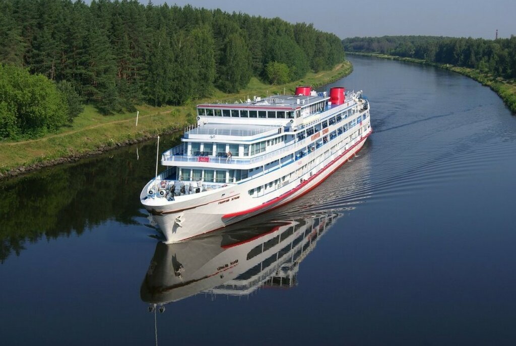 Travel agency Nash-kruiz, Moscow, photo