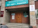 Administrativno-tekhnicheskaya inspektsiya (ulitsa Pushkina, 38) ، إدارة حكومية
