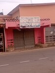 Reliable God cold store (Nyomowoko Street, 8), cold storage facility