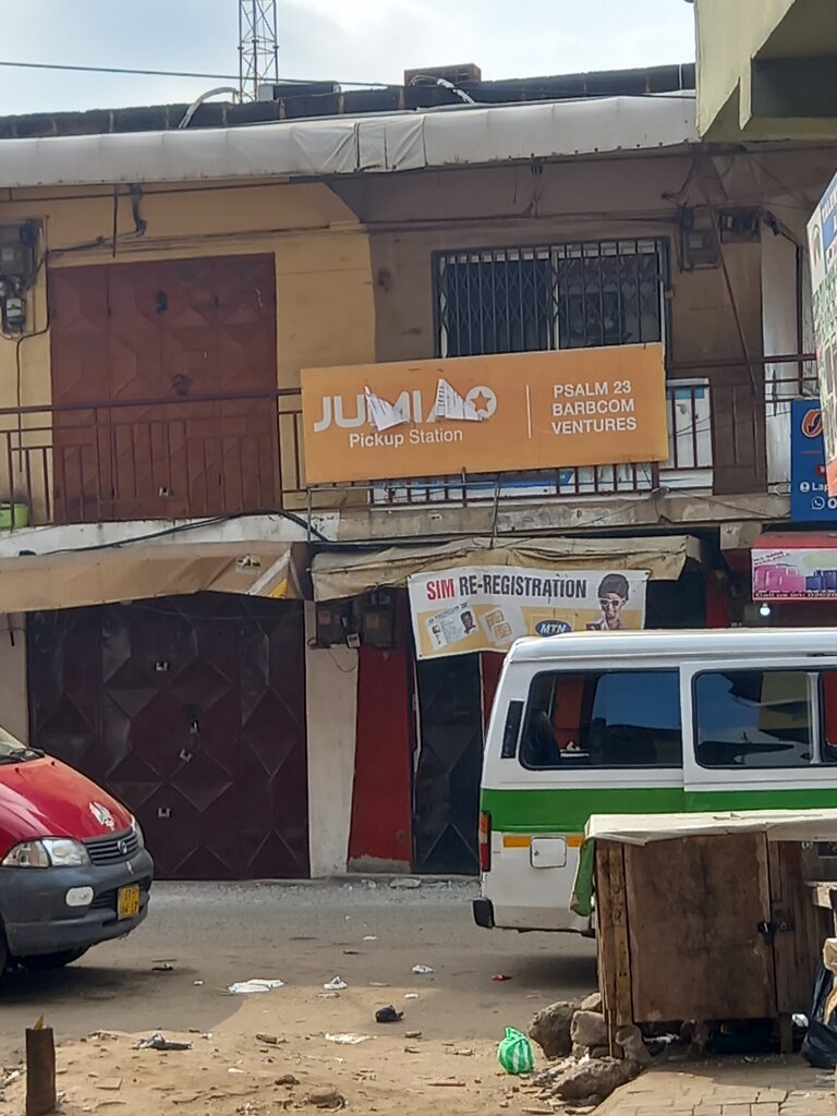 Business center Barbcom ventures, Accra, photo