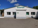Ситно (Vokzalnaya ulitsa, 11к1), grocery