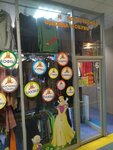 Шарм Стиль (Pashi Savelyevoy Street, 46), tienda de ropa